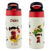 Ισοθερμικό Μπουκάλι China Pepita Kids Collection – World Places Collection